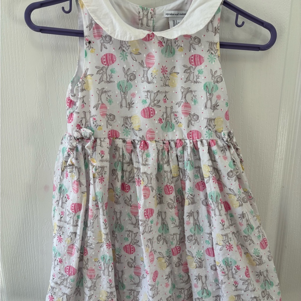 Cupcakes & Cashmere Kids Dress - Multicolor Print
